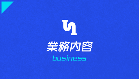 bnrhalf_business